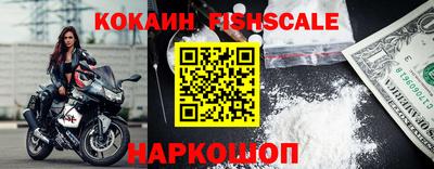 мескалин Кумертау