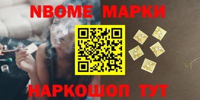 мет Кунгур