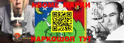 прущая мука Кулебаки