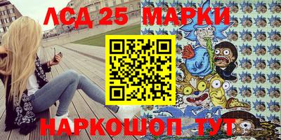 мет Кунгур