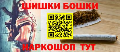 мет Кунгур
