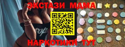 прущая мука Кулебаки