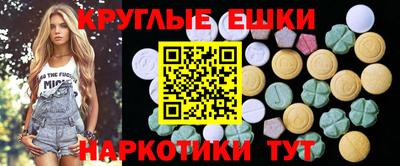 прущая мука Кулебаки