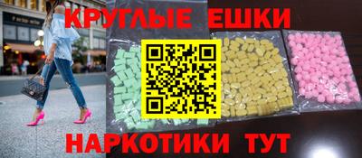 прущая мука Кулебаки