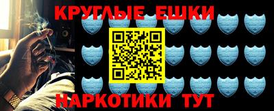 мет Кунгур