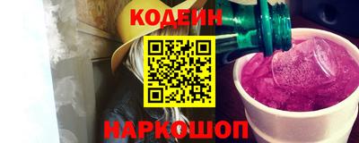 прущая мука Кулебаки