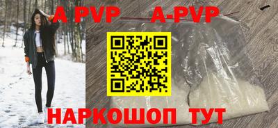 мескалин Кумертау