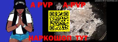 мет Кунгур