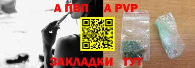 мет Кунгур