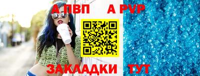 мескалин Кумертау