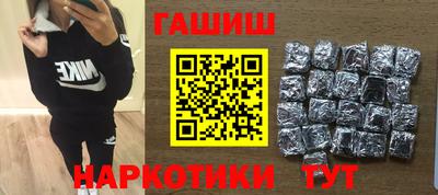 мет Кунгур