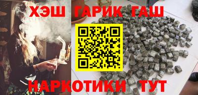 мет Кунгур