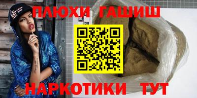 мет Кунгур