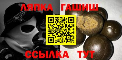мескалин Кумертау