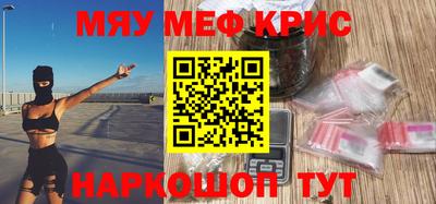 прущая мука Кулебаки