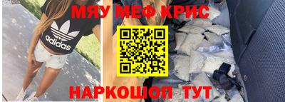 прущая мука Кулебаки